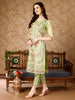 Pakistani Embroidered Kurta with Embroidered pant & Embroidered Organza Dupatta Luxury premium